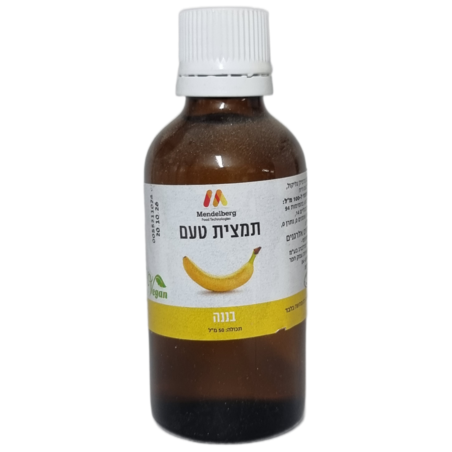 תמצית טעם בננה 50 מ