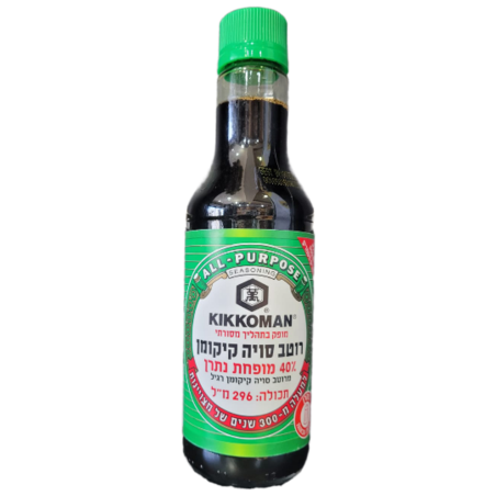 רוטב סויה מופחת נתרן קיקומן 296 מהדרין