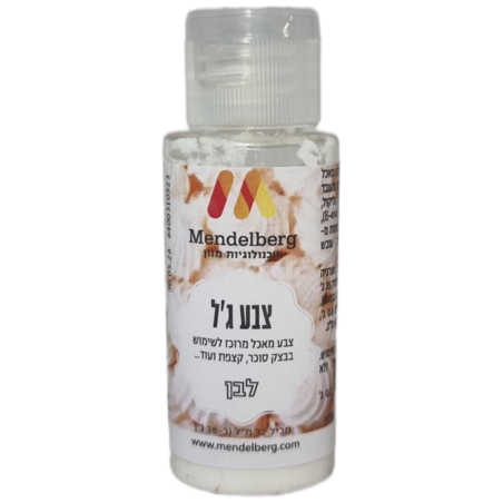 צבע ג'ל לבן 32 מ