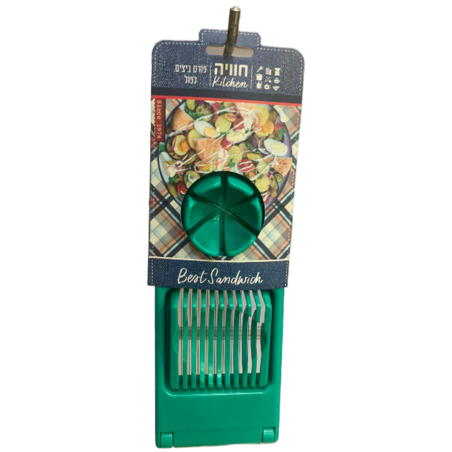 פורס ביצים כפול