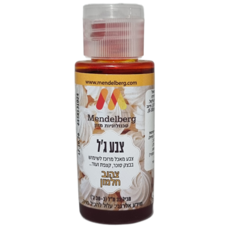 צבע ג'ל צהוב חלמון 32 מ