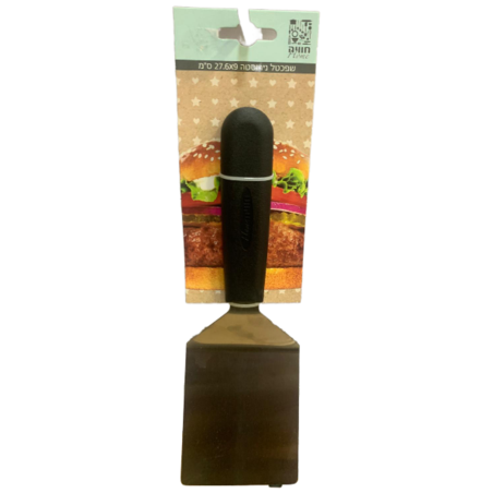 מרים עוגה ניורסטה קוטר 25.5 ס