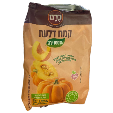 קמח דלעת 250 גרם