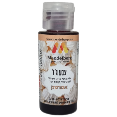 צבע ג'ל אפרסק 32 מ