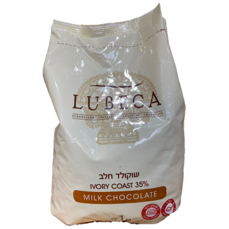 מטבעות שוקולד חלב לובקה 1 ק