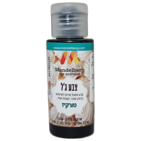 צבע ג'ל טורקיז 32 מ