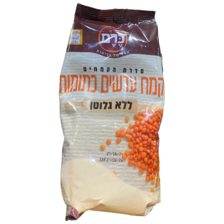 קמח עדשים כתומות 400 גרם ללא גלוטן