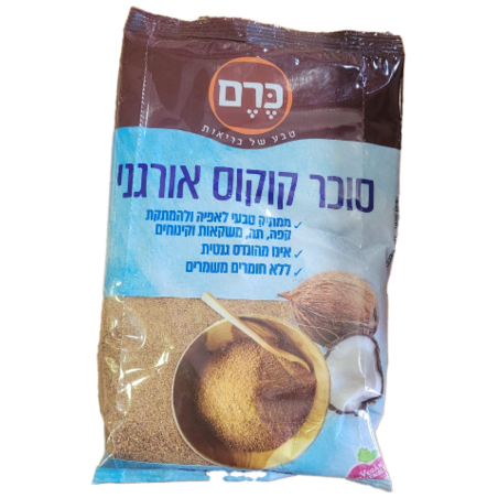סוכר קוקוס אורגני 400 גרם