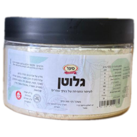 גלוטן 200 גרם