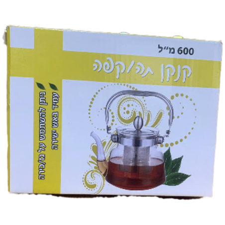 קנקן פילטר נירוסטה מסנן מתכת 600 מ