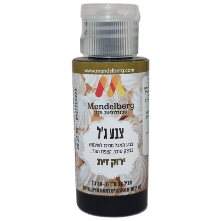 צבע ג'ל ירוק זית 32 מ