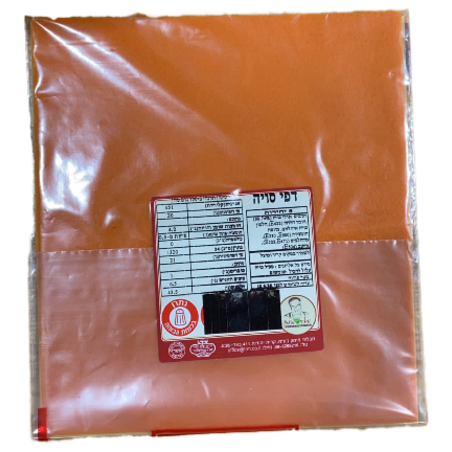 דפי סויה צבעוניים לסושי 8 יח