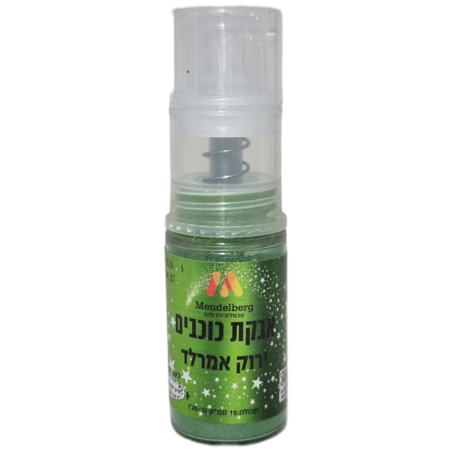 אבקת כוכבים ירוק אמרלד 15 סמ