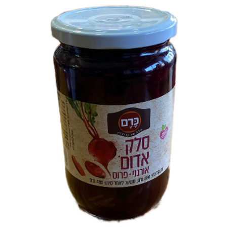 סלק פרוס חמוץ אורגני 680 גר`-כרם