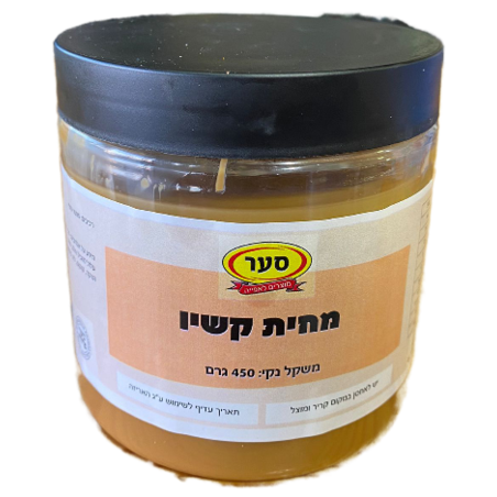 מחית קשיו 450 גר