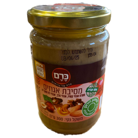 ממרח מסיבת אגוזים 300 גר`