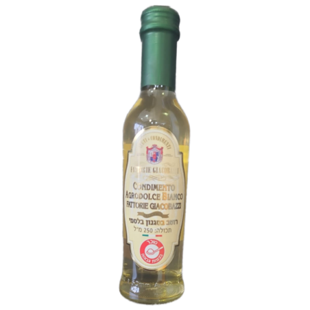 רוטב בסגנון בלסמי לבן 250 מ