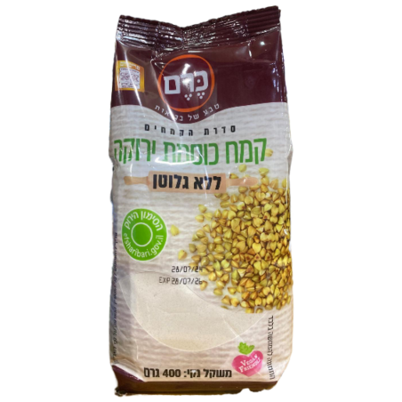 קמח כוסמת ירוקה 400 גרם ללא גלוטן