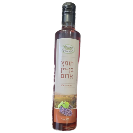 גורמה חומץ בן יין אדום 500 מ