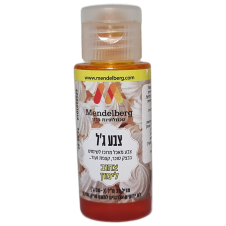 צבע ג'ל צהוב לימון 32 מ