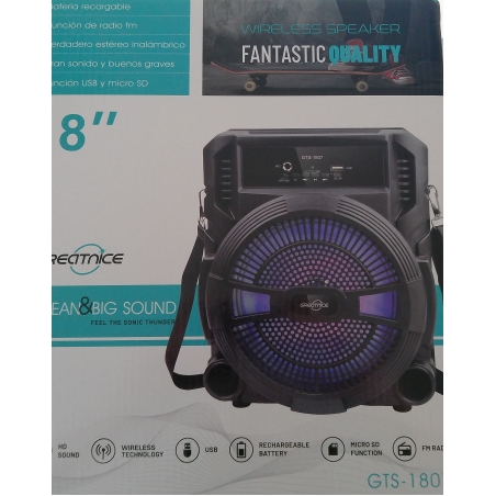 בידורית עוצמתית