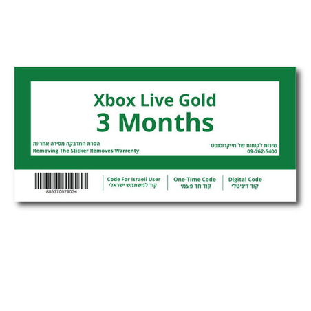 Xbox Live Gold 3 Months מייקרוסופט
