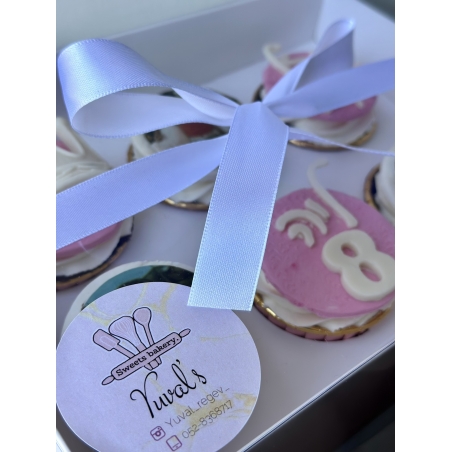 קאפקייקס ורוד