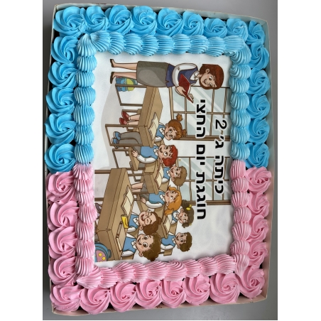 עוגת גן חצי חצי- כחול- ורוד