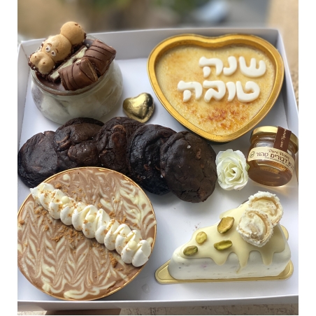 מארז ראש השנה