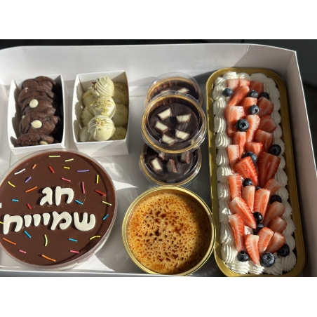 מארז XL ללא גלוטן