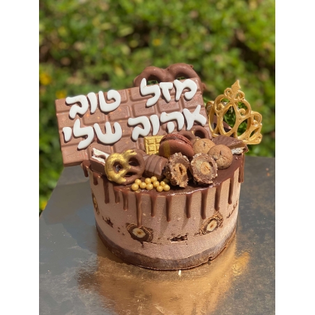 עוגת מוס פררו רושה