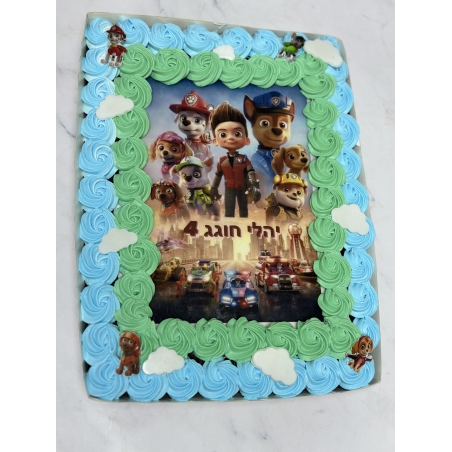 עוגת גן מפרץ ההרפתקאות