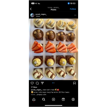 מארז 20 קינוחי כוסות חלבי