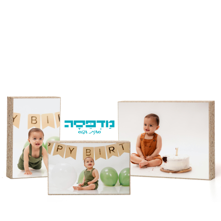 פוטובלוק