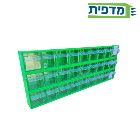 רב תא 999 ירוק