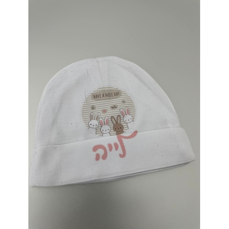 כובע תינוק