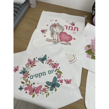 מפיות אוכל