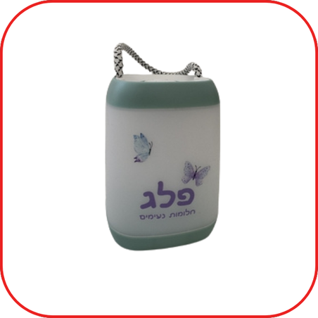 מנורת לילה עם ידית