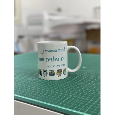 ספל קפה