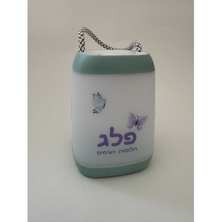 מנורת לילה עם ידית