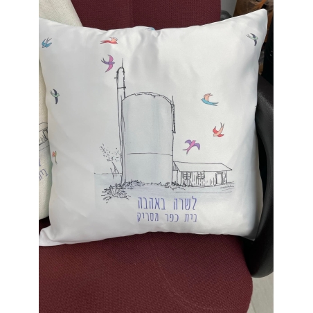 כרית מרובעת