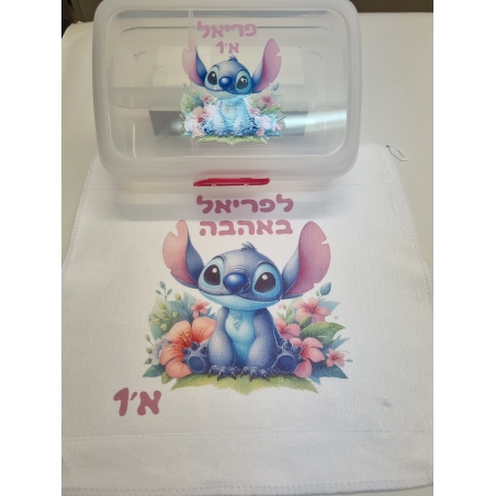 קופסת אוכל