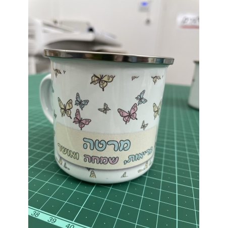כוס אמייל