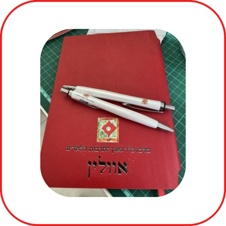מחברת ועט