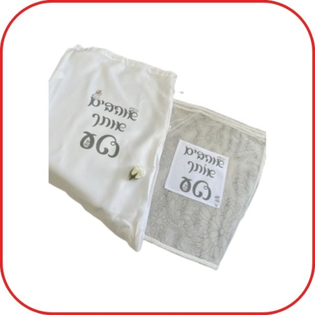 שק כביסה
