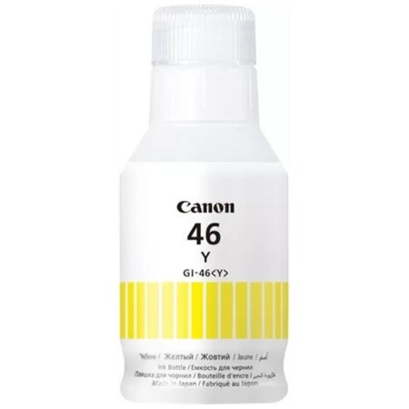 מיכל דיו צהוב מקורי CANON GI-46Y