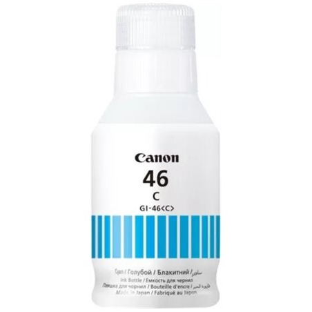 מיכל דיו כחול מקורי CANON GI-46C