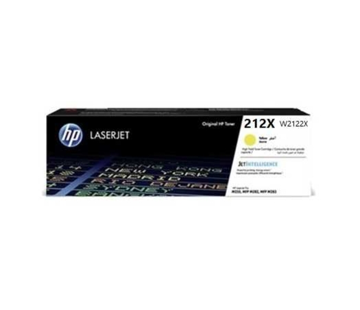 טונר צהוב מקורי HP 212X W2122X