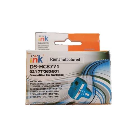 דיו כחול תואם HP C8771HE CYAN
