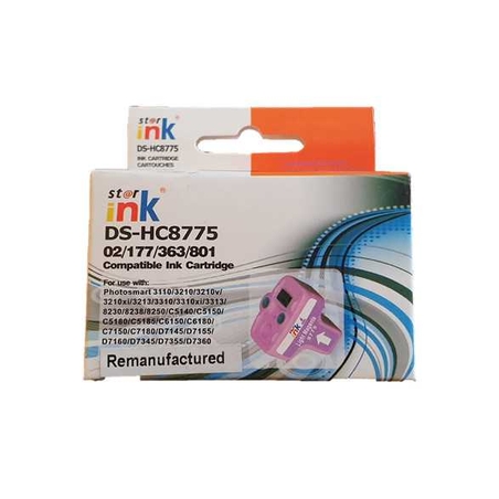 דיו אדום בהיר HP 177XL C8775HE light magenta